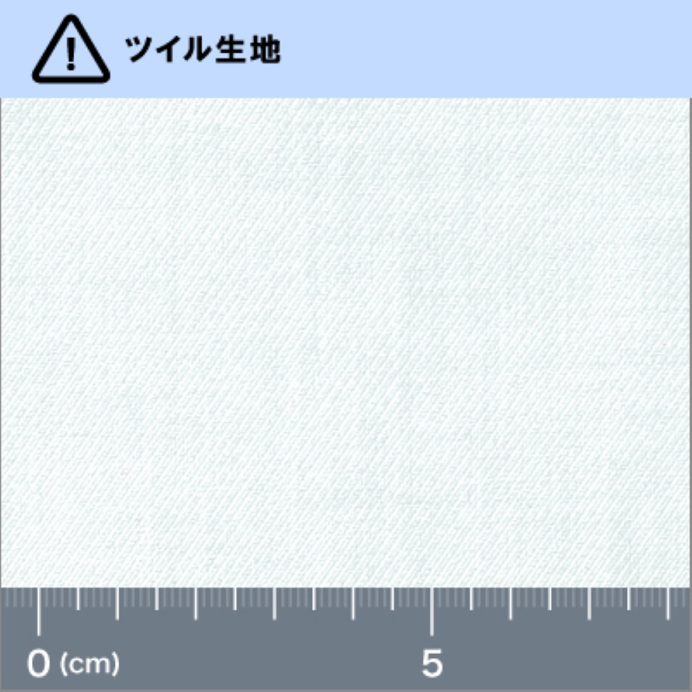 【オーダー商品】FM19730　白ツイル　【形態安定シャツ】のイメージ