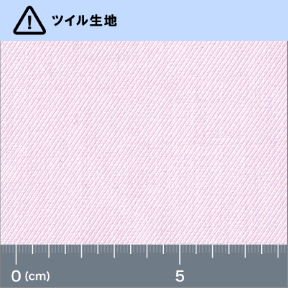 【オーダー商品】FM19732　ピンクツイル　【形態安定シャツ】のイメージ